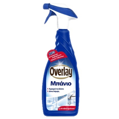 overlay-express-banio-adlia-650ml